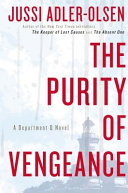 The_purity_of_vengeance